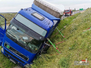 16.06.2020 Dobrodzień_1